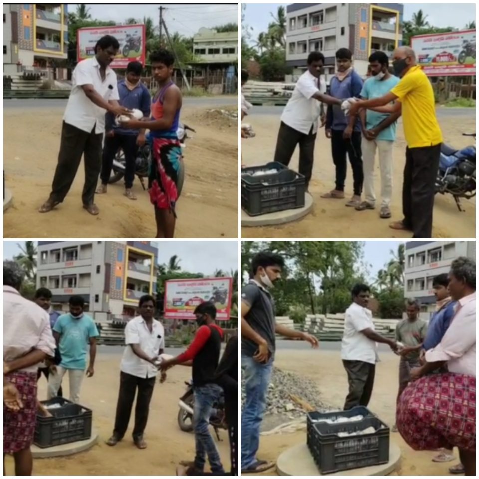 Food Distribuiton thumbnail