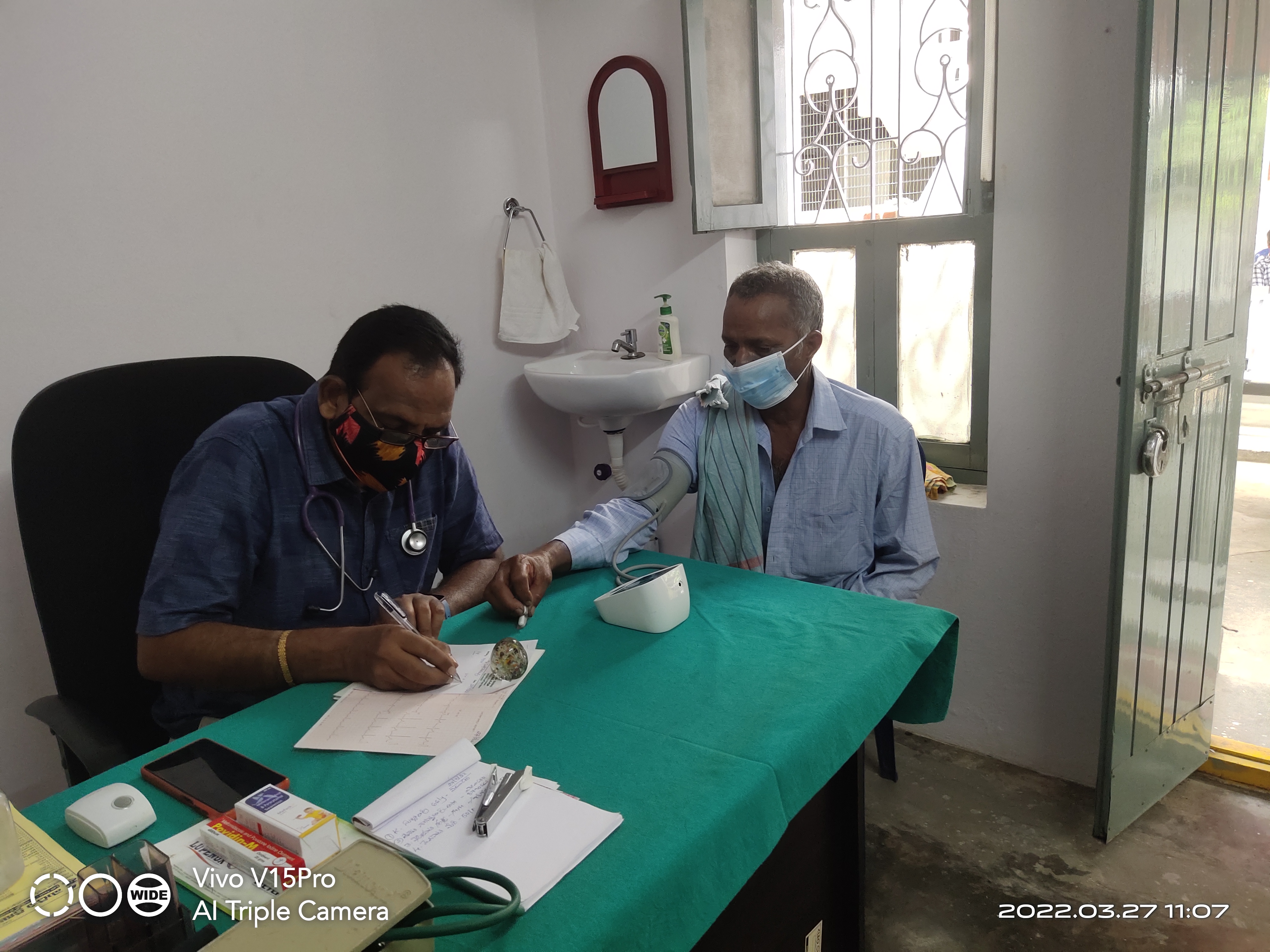 ECG MEDICAL CAMP thumbnail