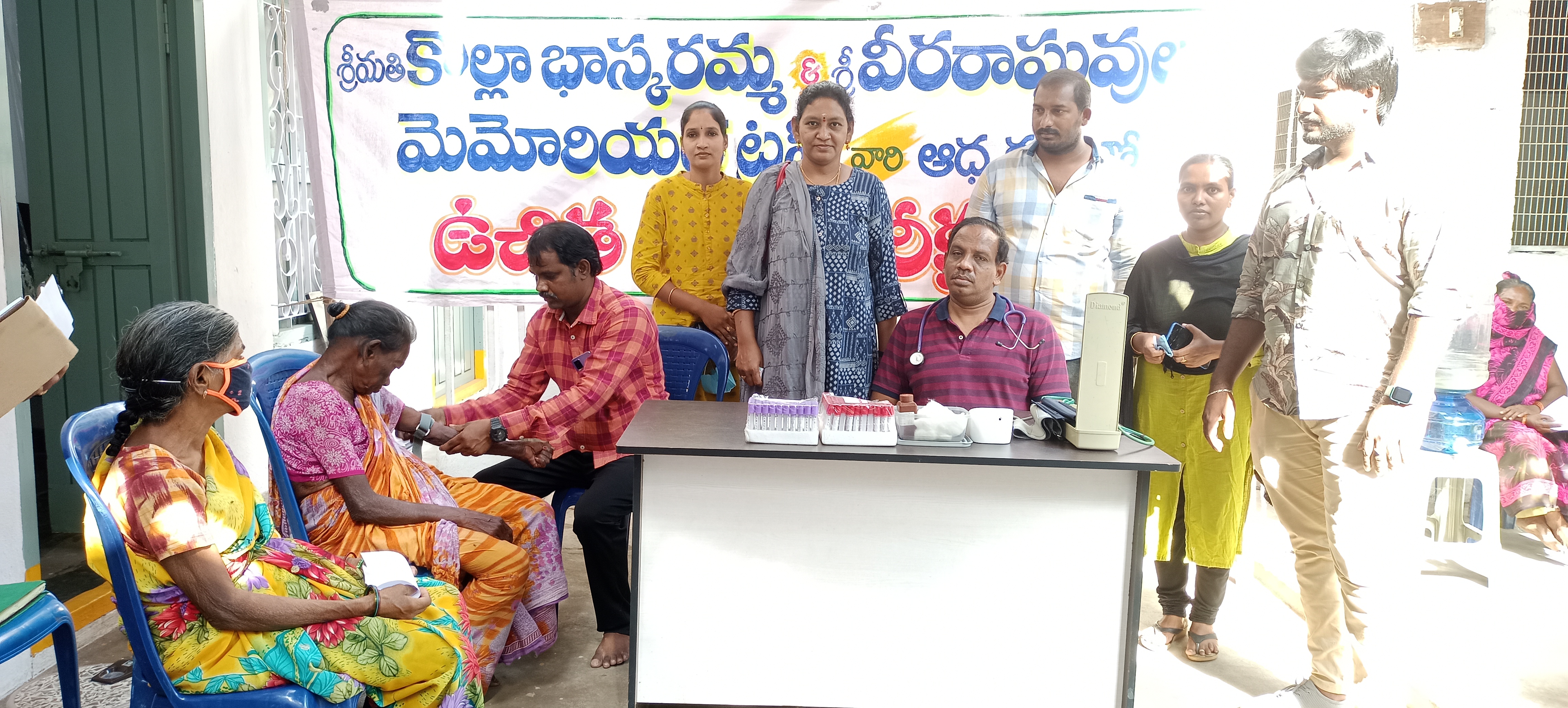 Blood Test Camp