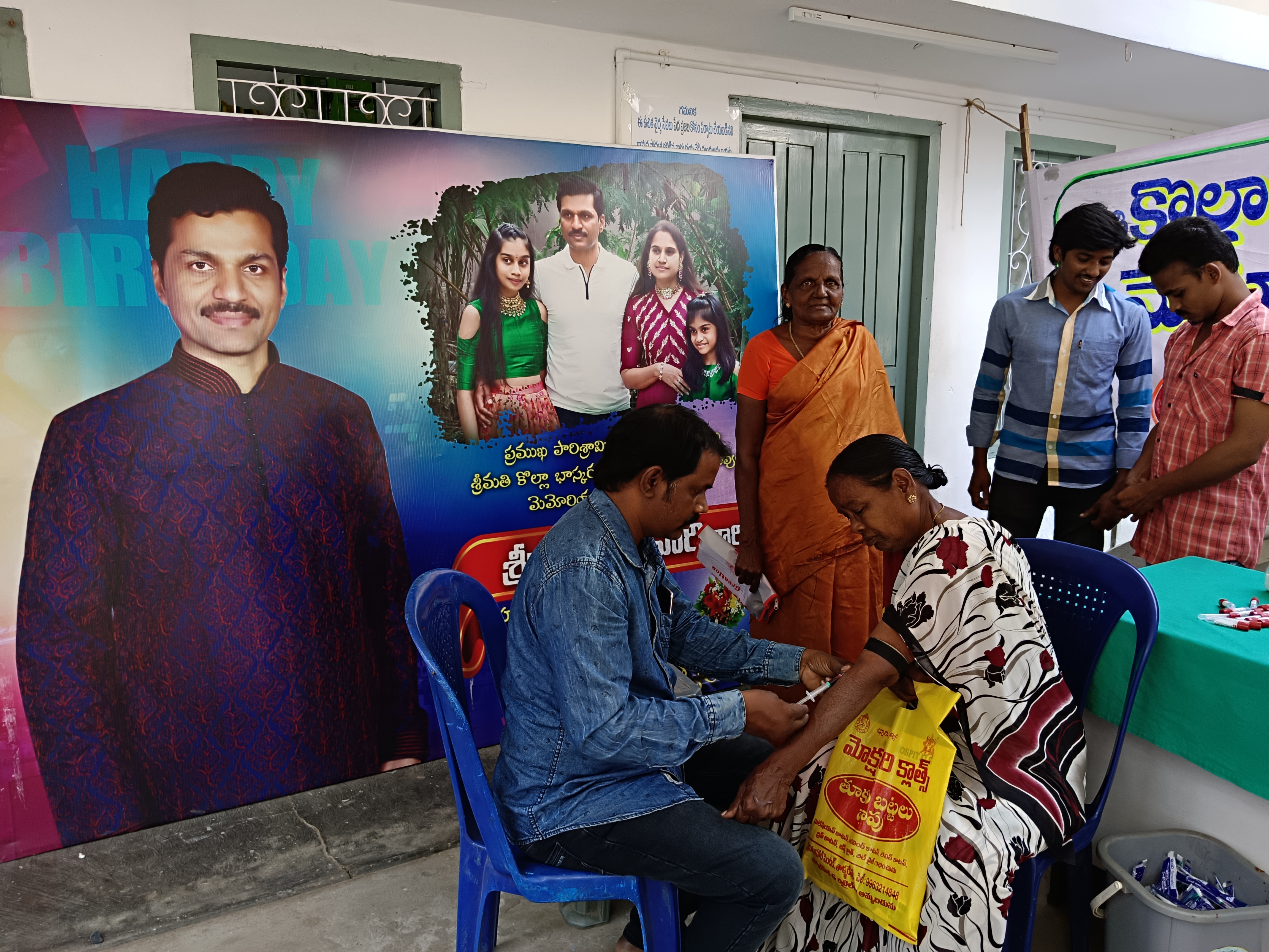 Blood Test Camp